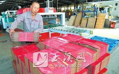 雄豐紙制品廠產銷兩旺，紙制品銷售持續走高