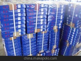 大石橋市70克、75克、80克打印紙 常年出口，專業品質