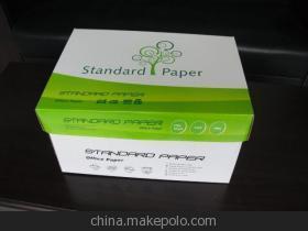 臨汾市特白純木漿復印紙廠家直銷，70克80克規格齊全，兗州亮點紙制品為您提供優質辦公選擇